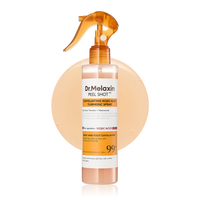 Exfoliating Kojic Acid Turmeric Mist