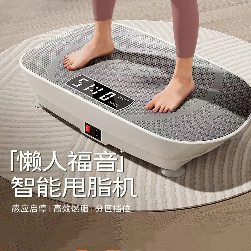 Sports Fat Shake Machine Body Shaping Machine Vibration Fitness Law Motive Slimming and Fat Burning Vibration Fitness Massager - AliExpress 18
