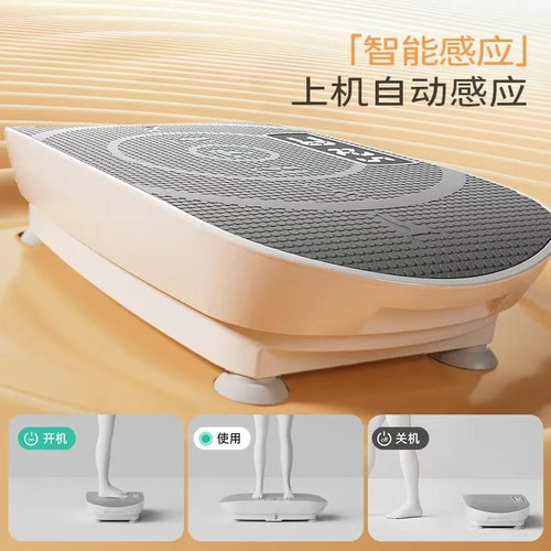 Sports Fat Shake Machine Body Shaping Machine Vibration Fitness Law Motive Slimming and Fat Burning Vibration Fitness Massager - AliExpress 18