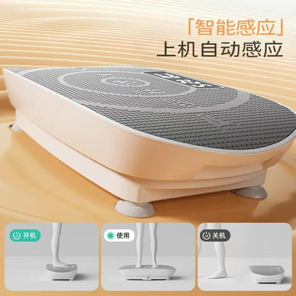 Sports Fat Shake Machine Body Shaping Machine Vibration Fitness Law Motive Slimming and Fat Burning Vibration Fitness Massager - AliExpress 18