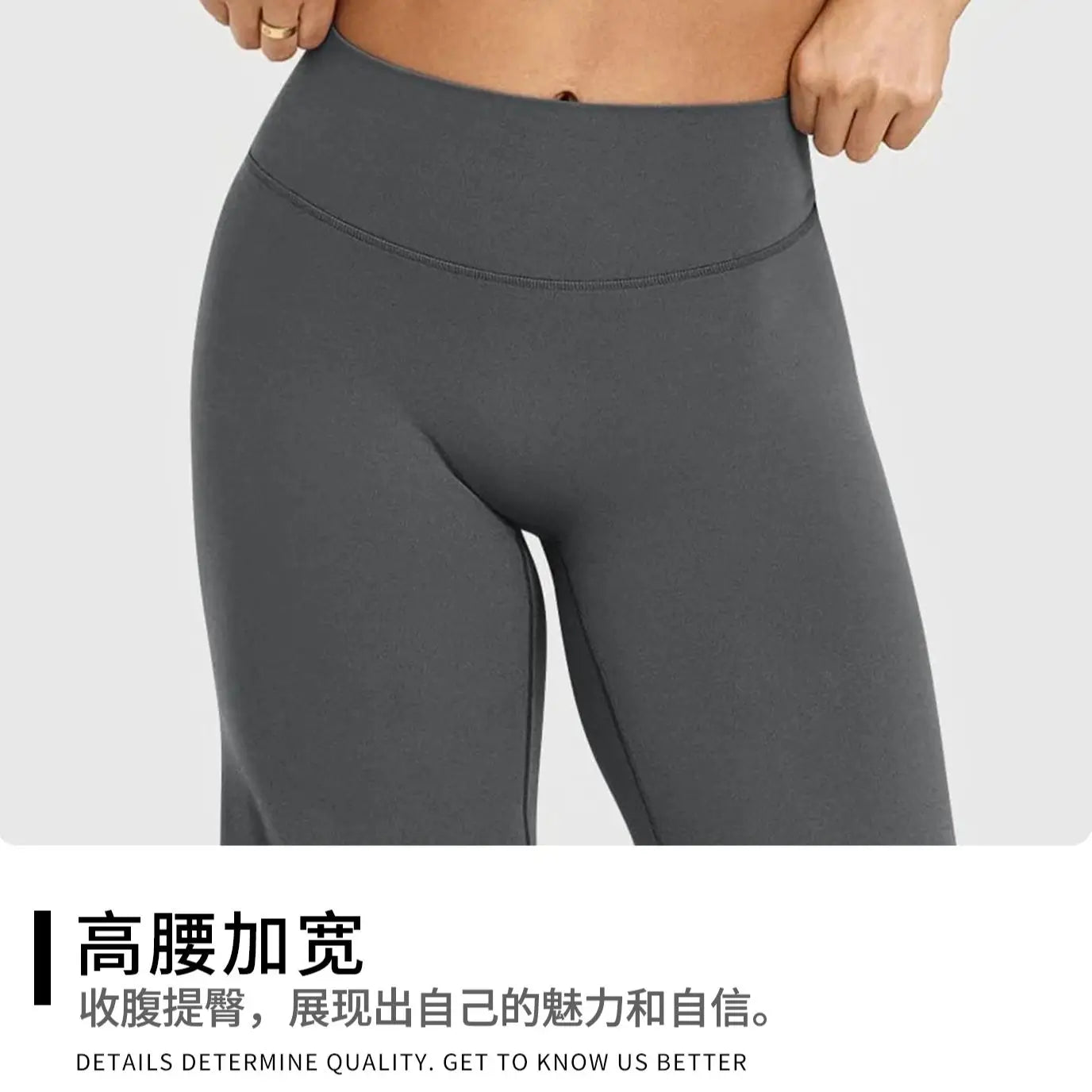 High Waisted Wide Leg Yoga Pants Women Butt Lift Coffee Brown Workout Trousers Flare Leggings Tummy Control Gym Fitness Wear